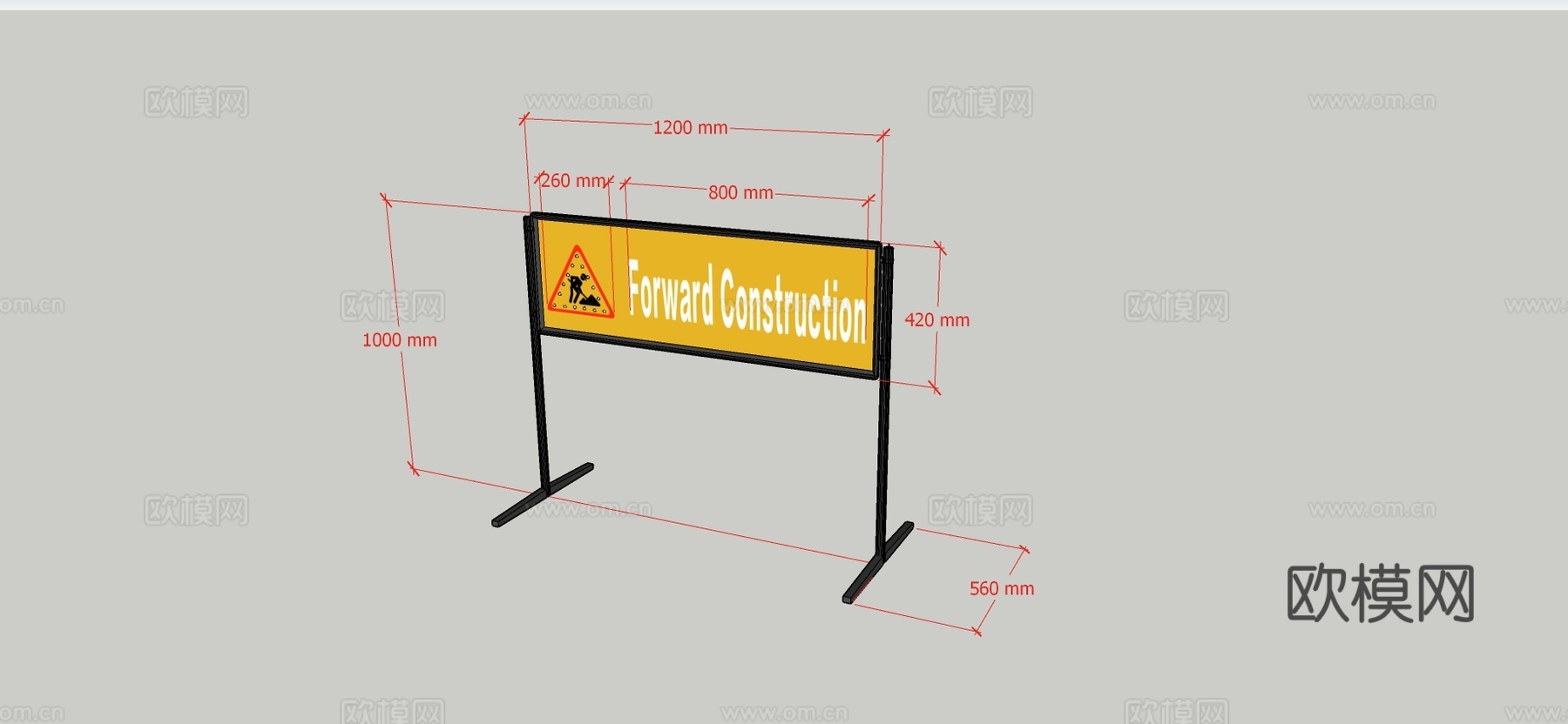 消防指示牌su模型