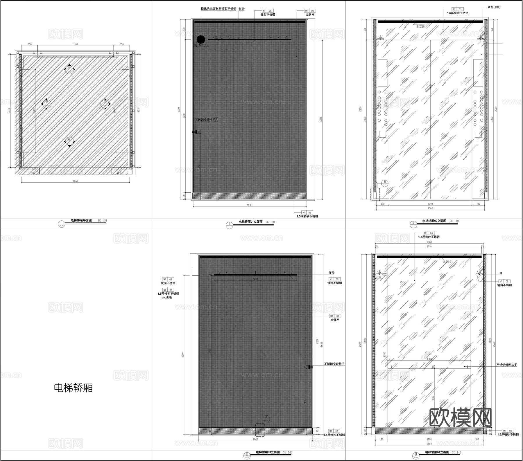 电梯轿厢  工装电梯  金属电梯平立面图 电梯节点图cad施工图下载（渲染图1）