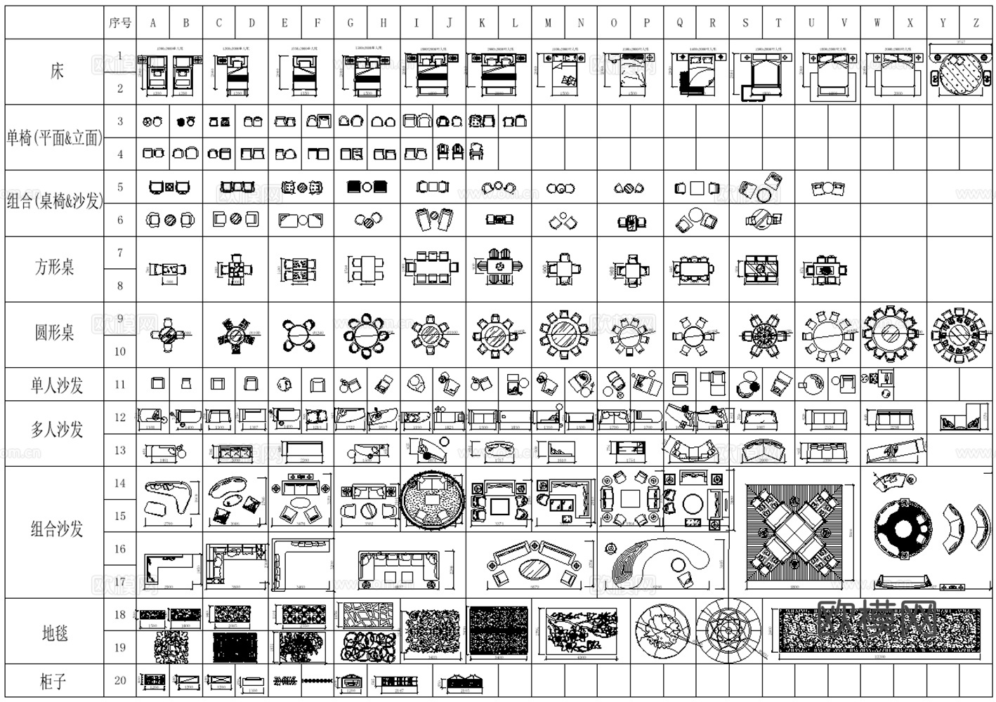 2026最新款设计师工装设计必备平面图库cad施工图