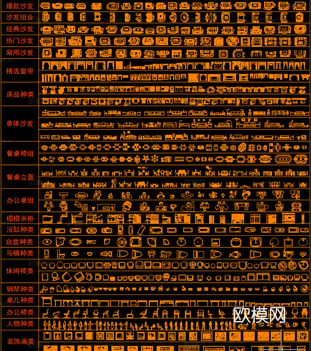 26年最新标准家装工装模型图库cad施工图