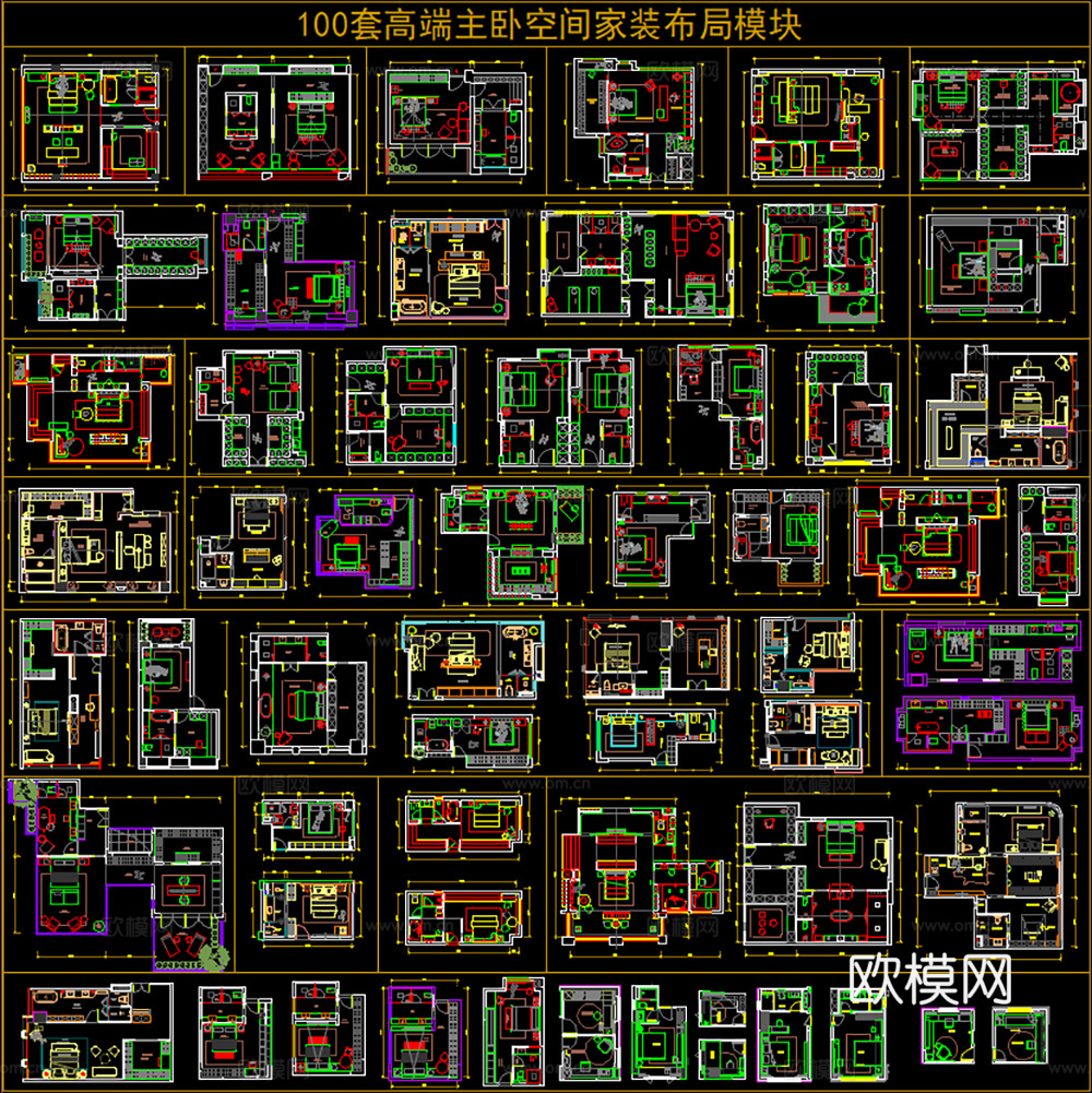 2026超全的室内设计空间分类设计图库CAD超全图库空间cad施工图