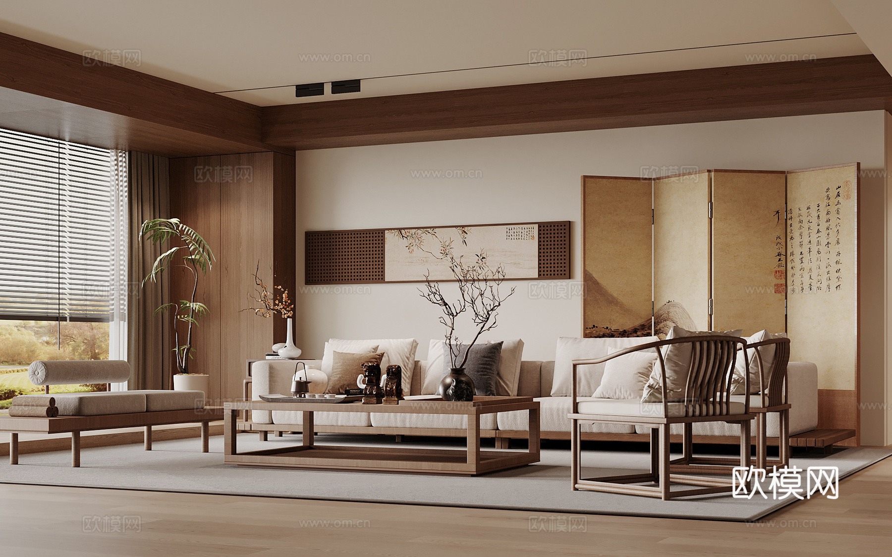 宋式美学客厅 沙发背景 装饰屏风 沙发茶几组合su模型