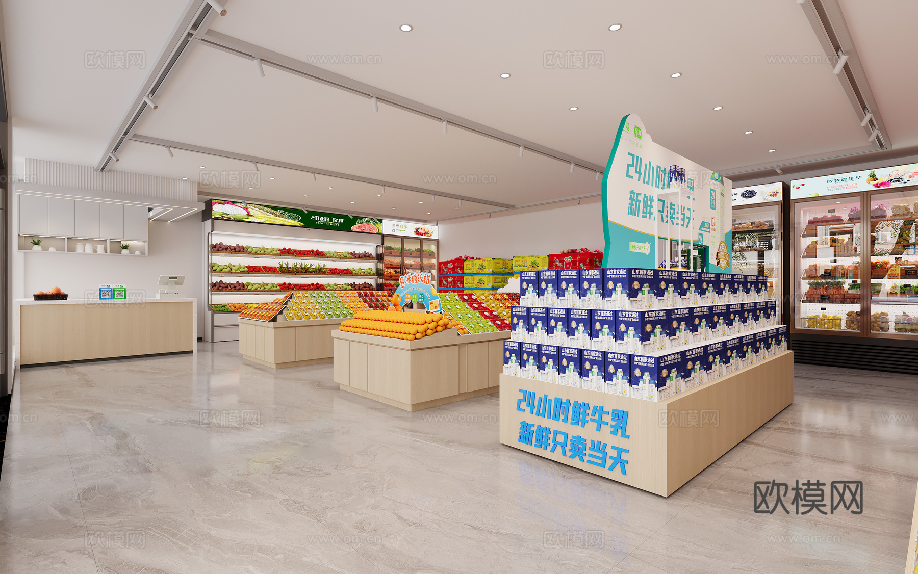 现代水果店3d模型下载（渲染图1）