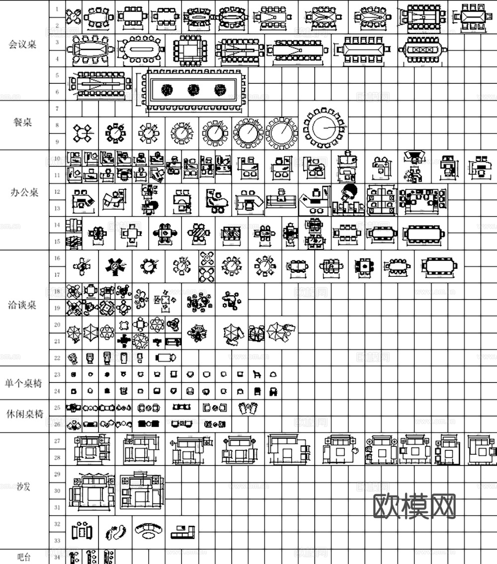 2026最新款设计师工装设计必备平面图库cad施工图