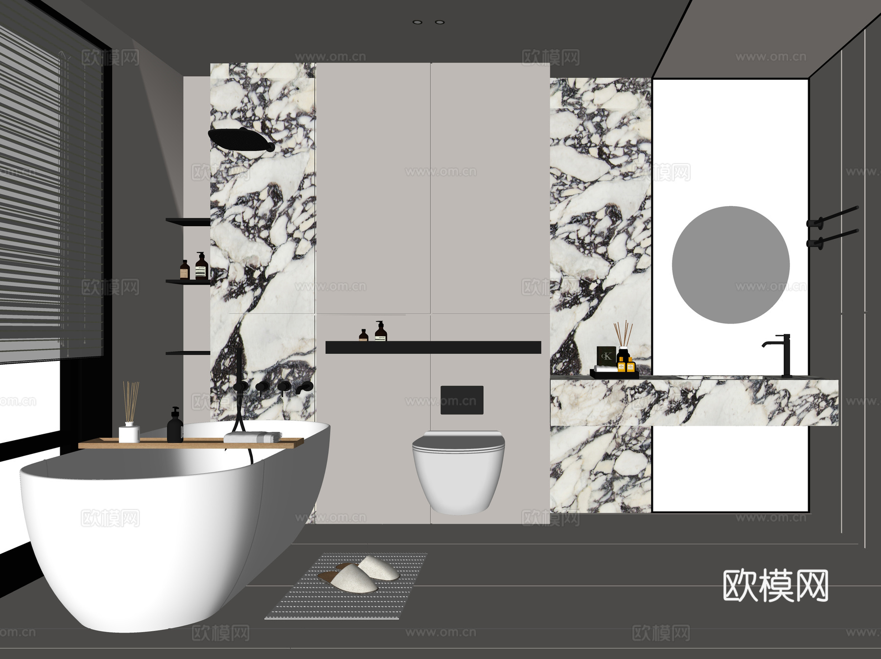 现代卫生间 浴缸su模型