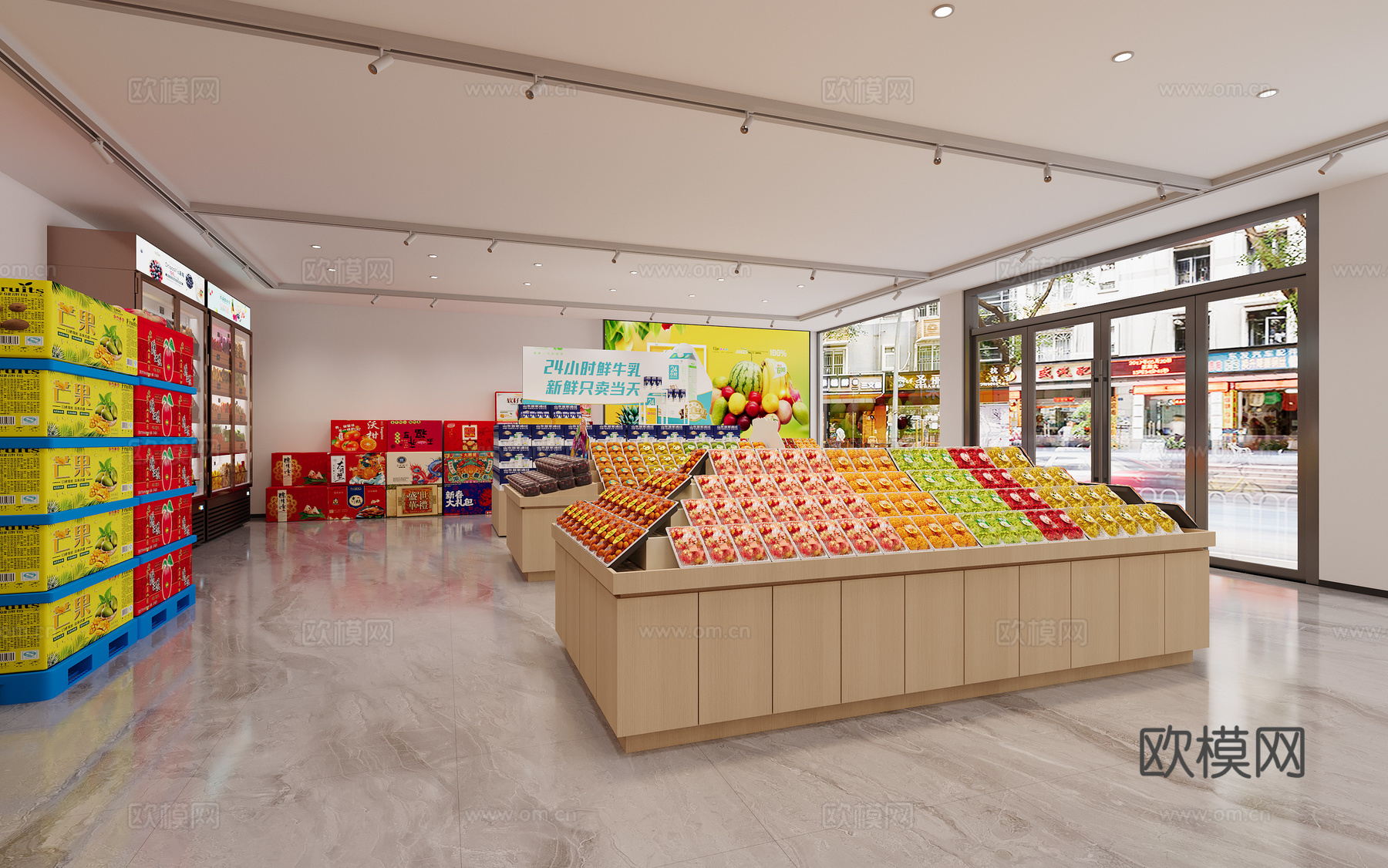 现代水果店3d模型下载（渲染图3）