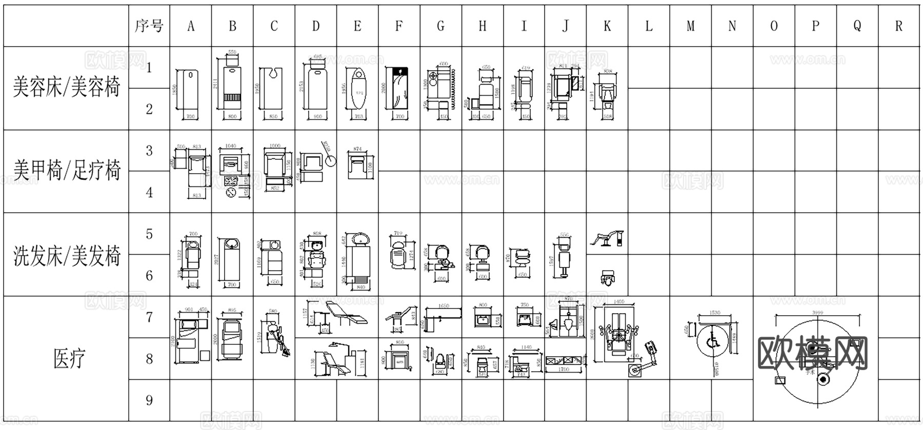 2026最新款设计师工装设计必备平面图库cad施工图