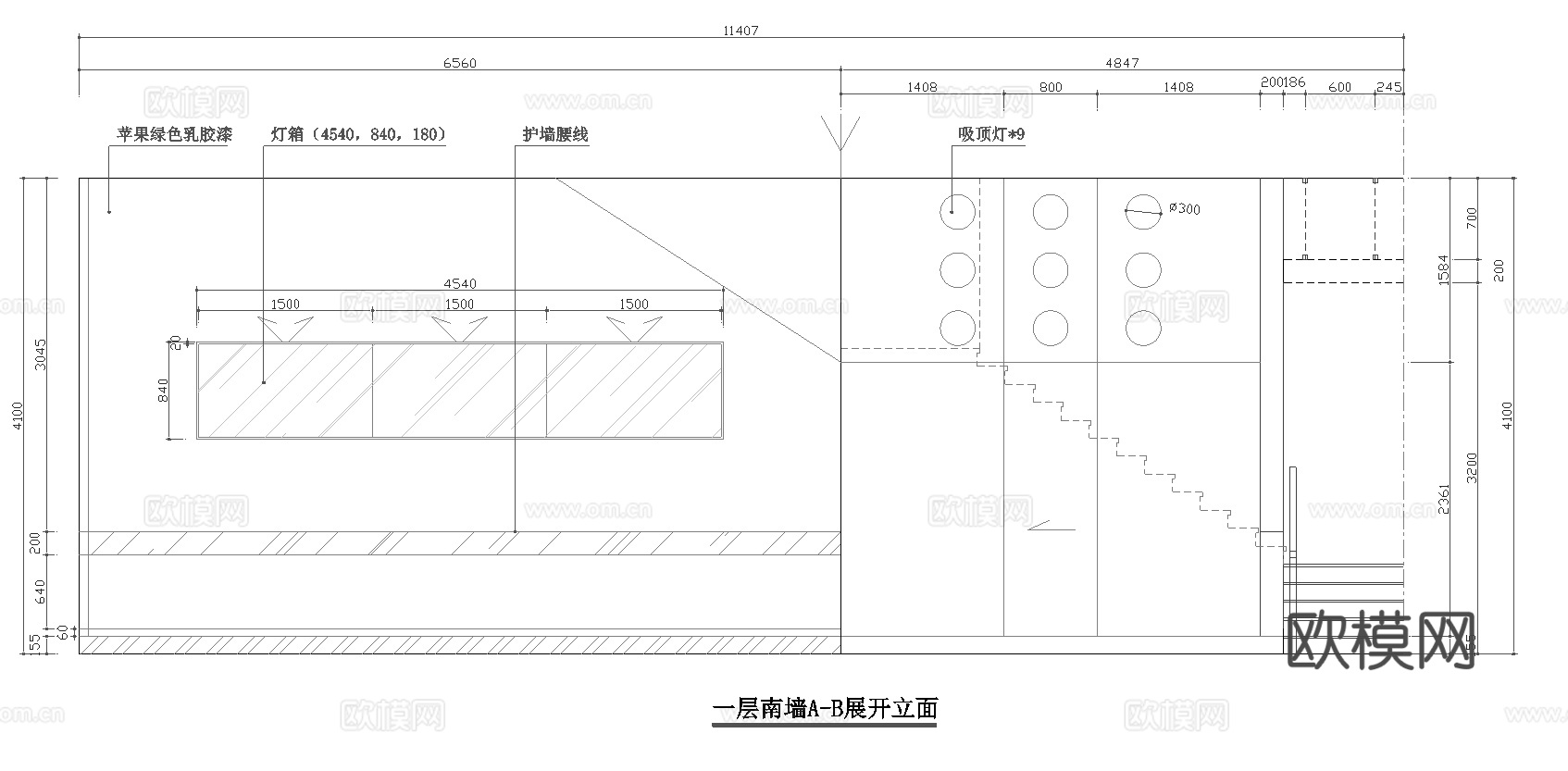 两层快餐厅 最新全套施工图合集cad施工图