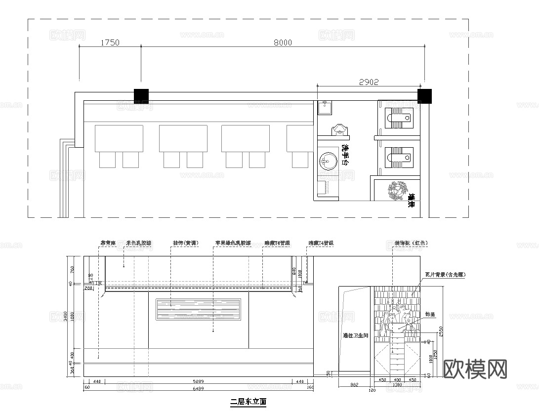 两层快餐厅 最新全套施工图合集cad施工图
