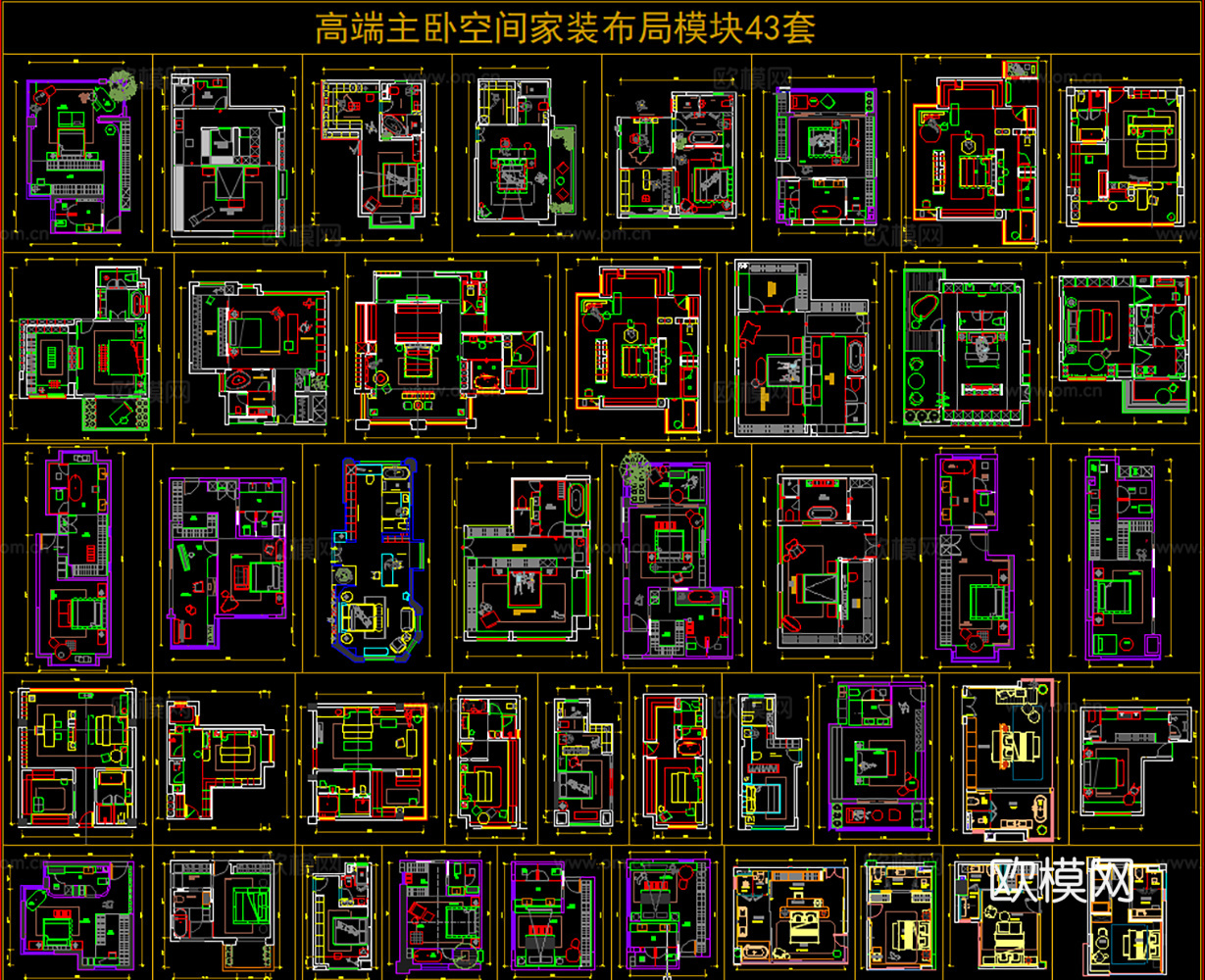 2026超全的室内设计空间分类设计图库CAD超全图库空间cad施工图