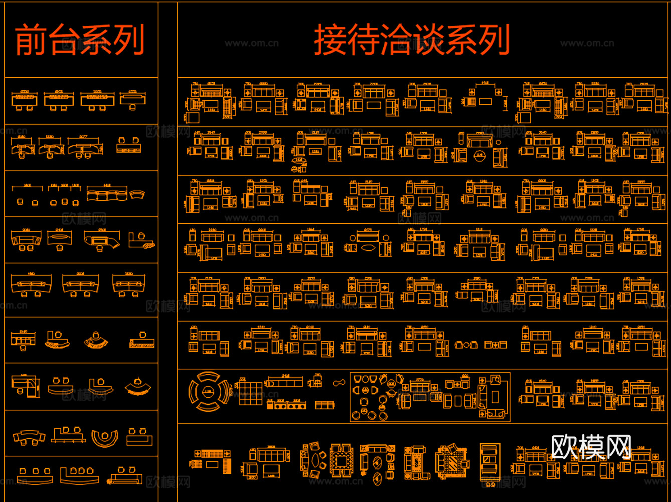 26年最新标准家装工装模型图库cad施工图