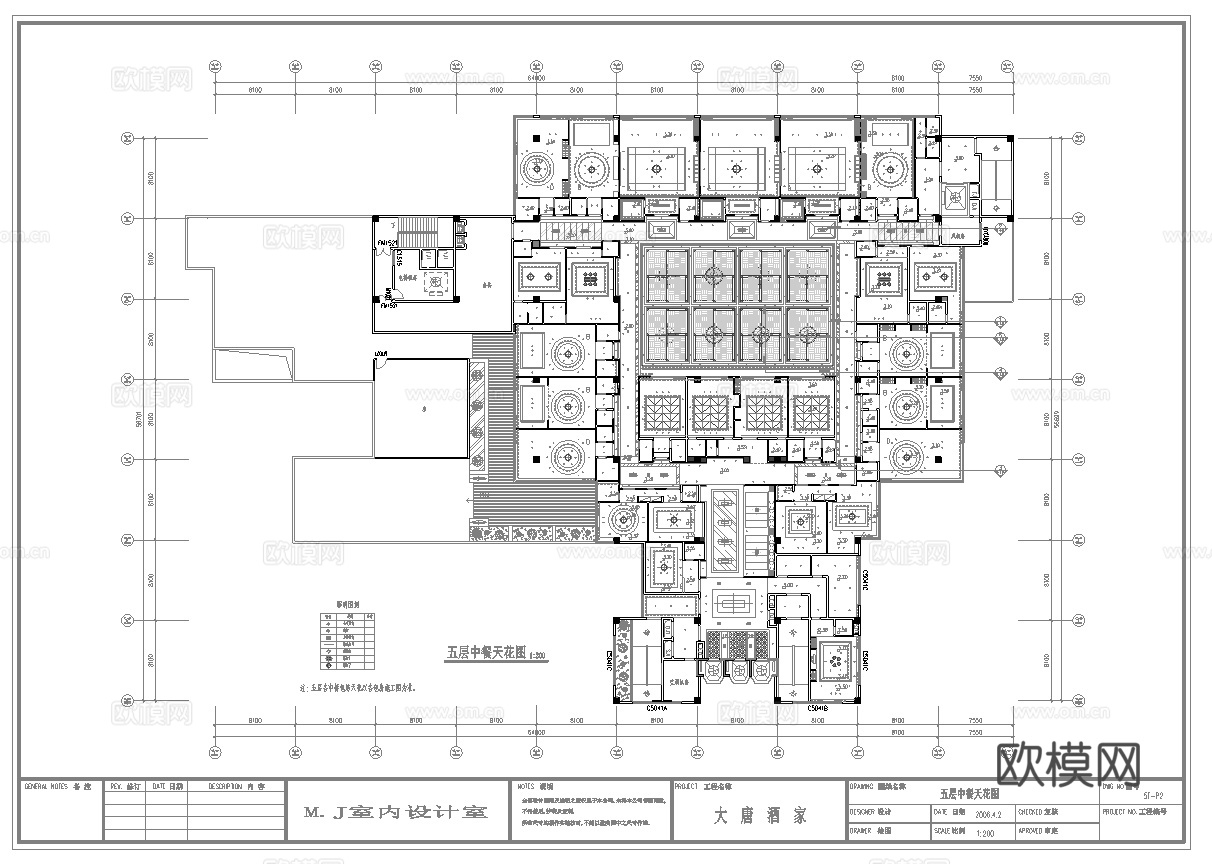 高档中餐厅 最新全套施工图合集cad施工图