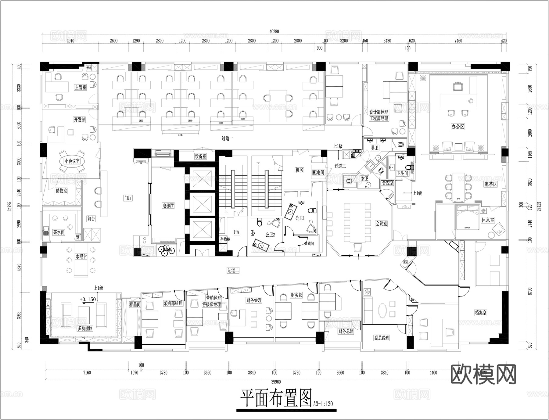 办公室装修施工图cad施工图下载（渲染图1）