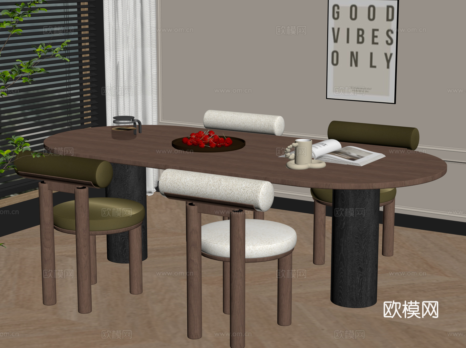 法式复古餐桌椅su模型