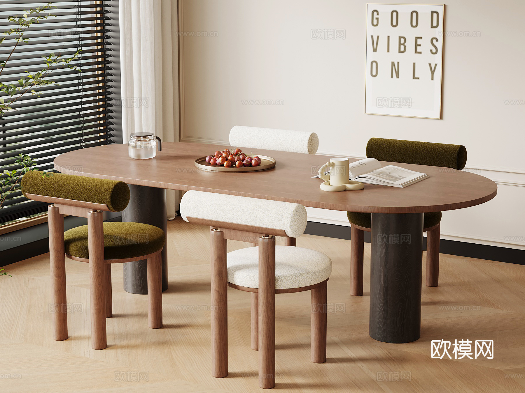 法式复古餐桌椅su模型