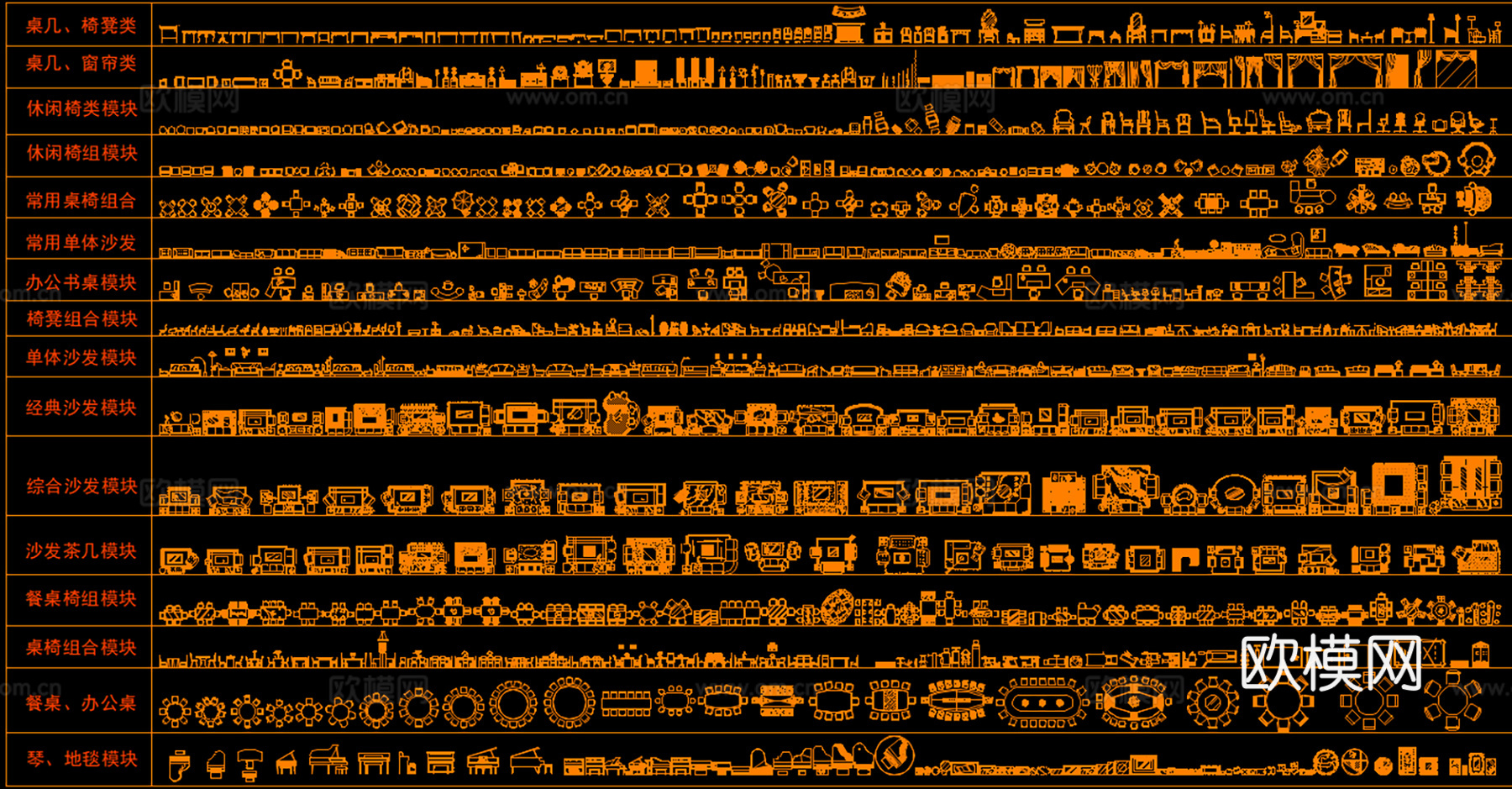 26年最新标准家装工装模型图库cad施工图