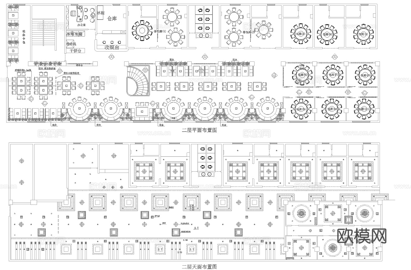 1500平酒楼餐厅 最新全套施工图合集cad施工图