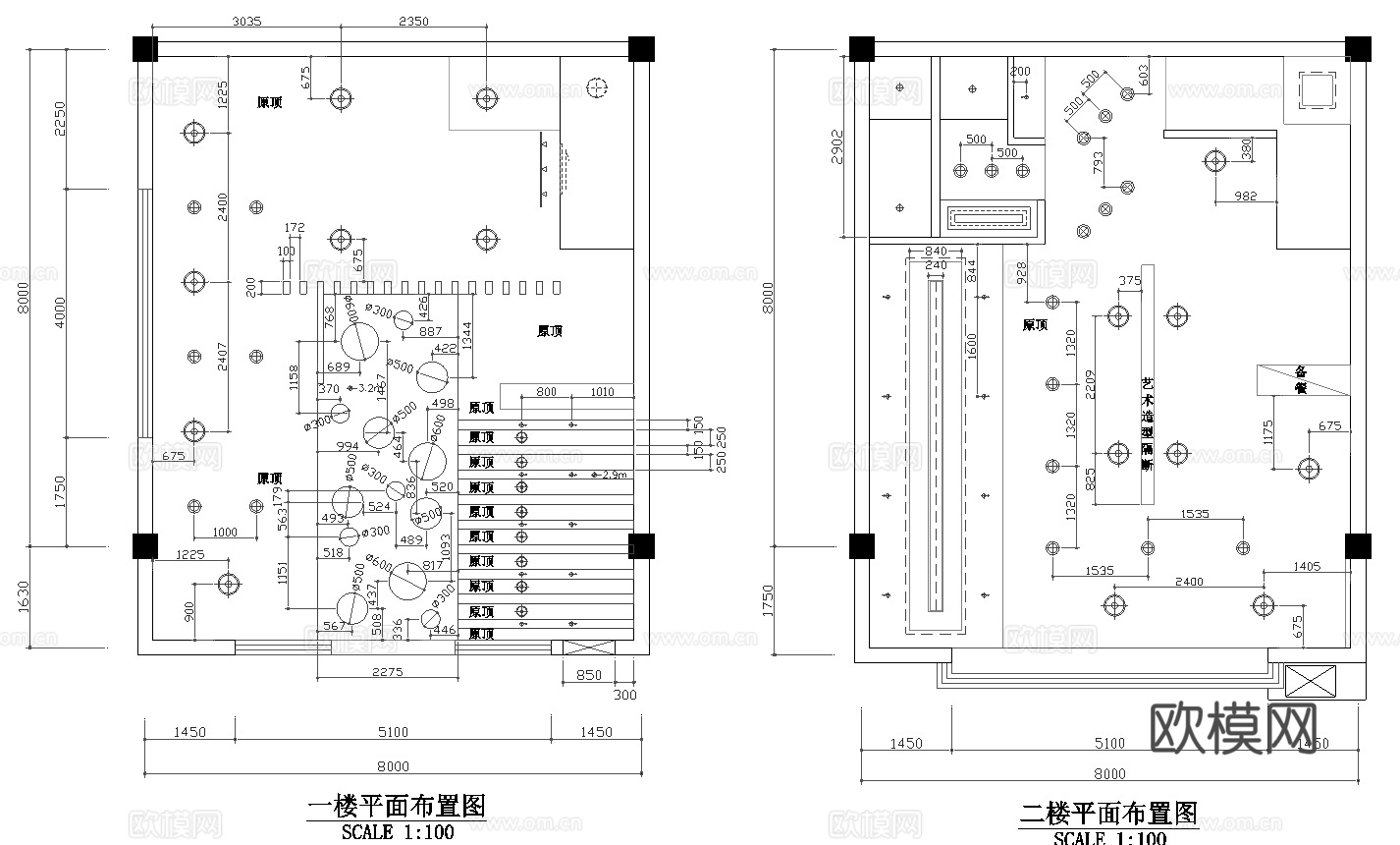 两层快餐厅 最新全套施工图合集cad施工图