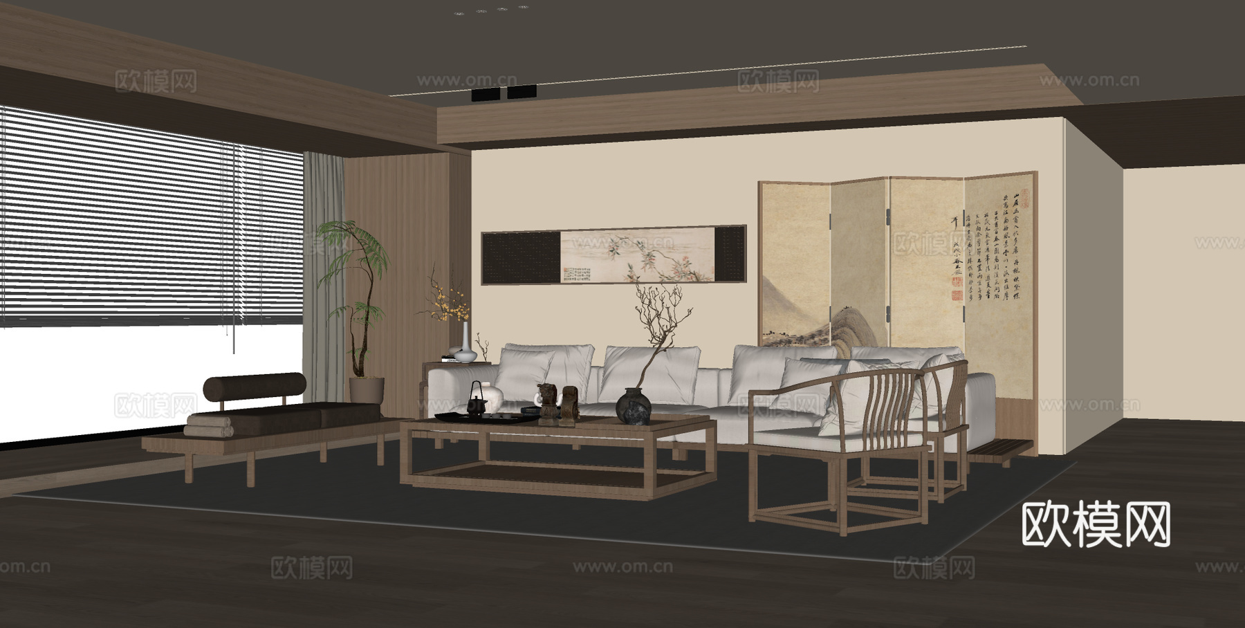 宋式美学客厅 沙发背景 装饰屏风 沙发茶几组合su模型