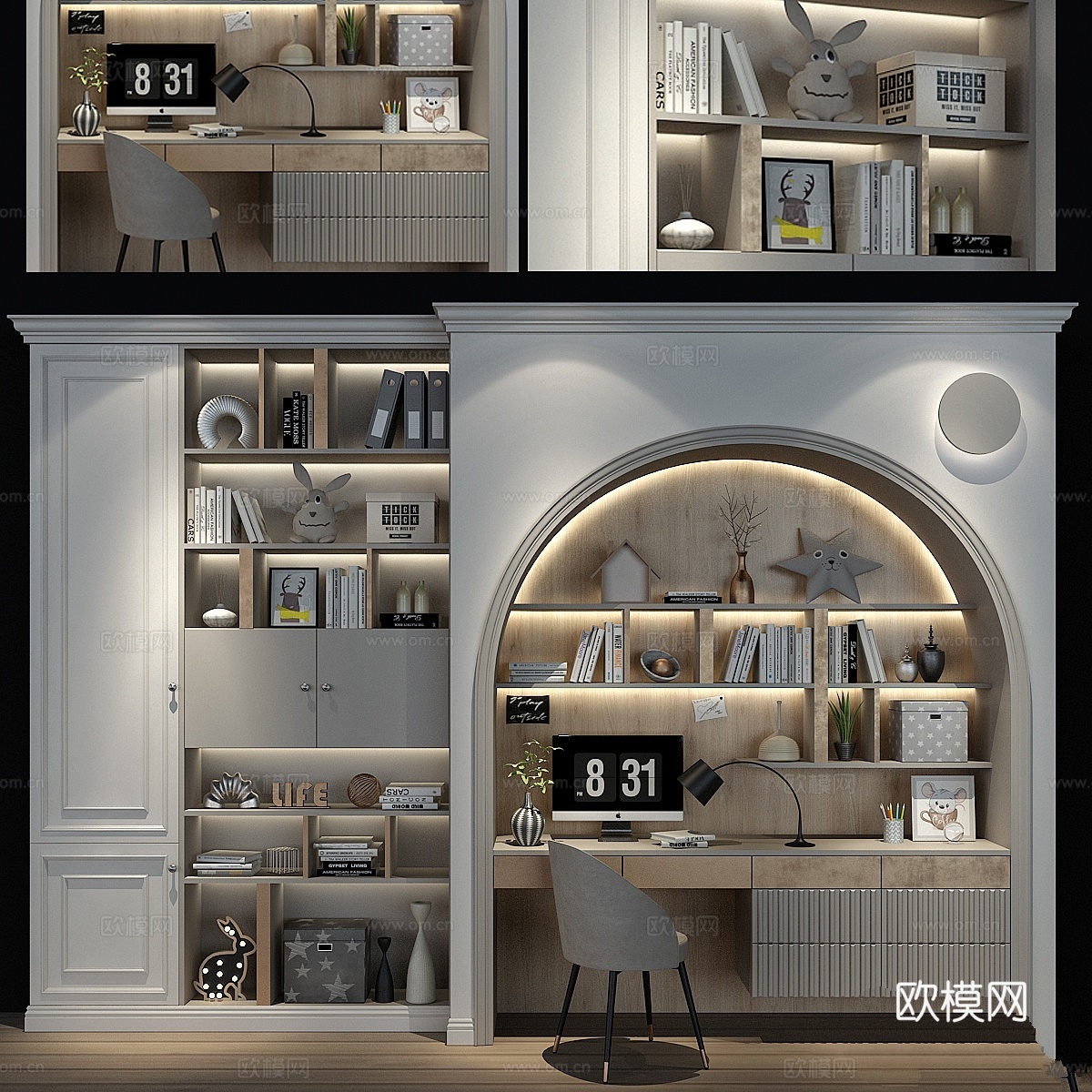 工作空间_01413d模型下载