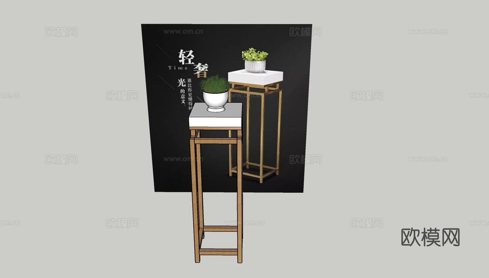 新中式复古花架su模型