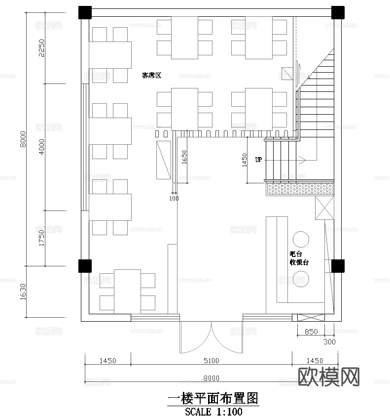 两层快餐厅 最新全套施工图合集cad施工图