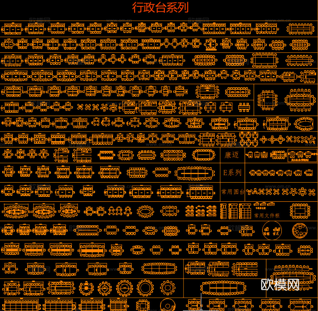26年最新标准家装工装模型图库cad施工图