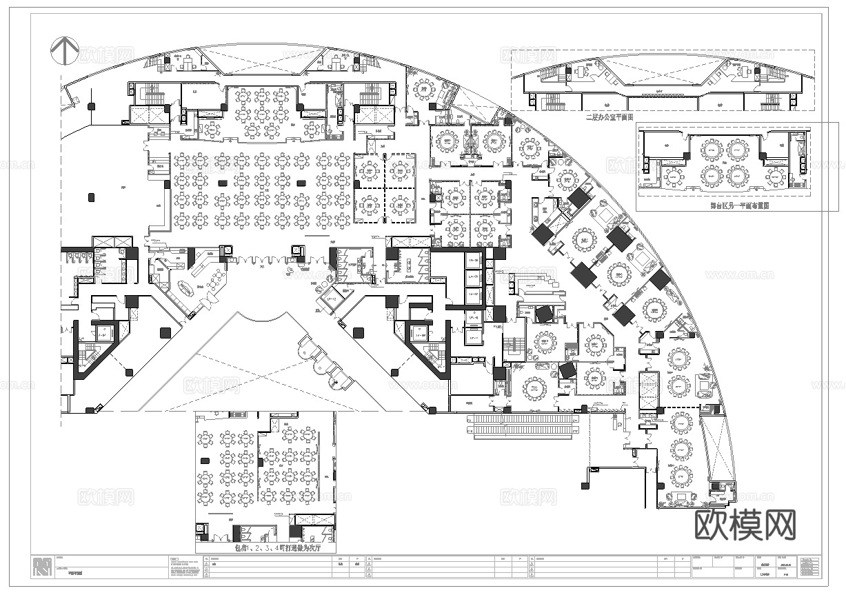 酒楼中餐厅 最新全套施工图合集cad施工图