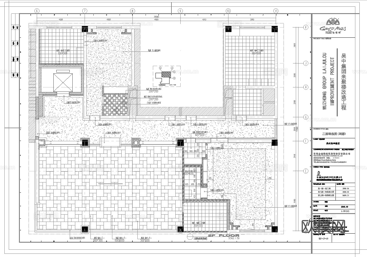 高档西餐厅 最新全套施工图合集cad施工图