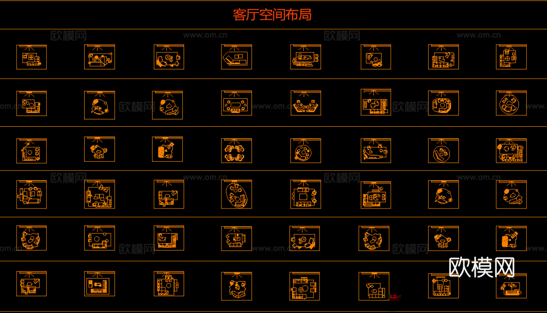 26年最新标准家装工装模型图库cad施工图