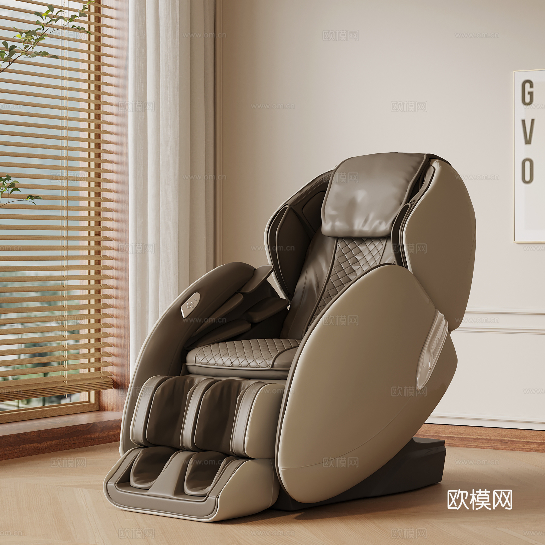 现代按摩椅su模型