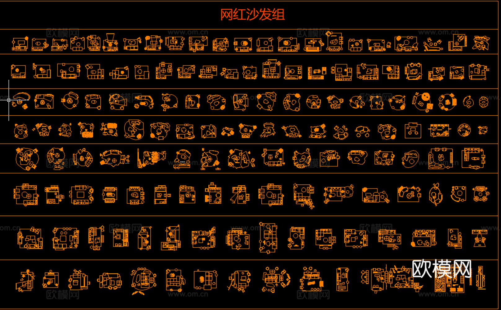 26年最新标准家装工装模型图库cad施工图