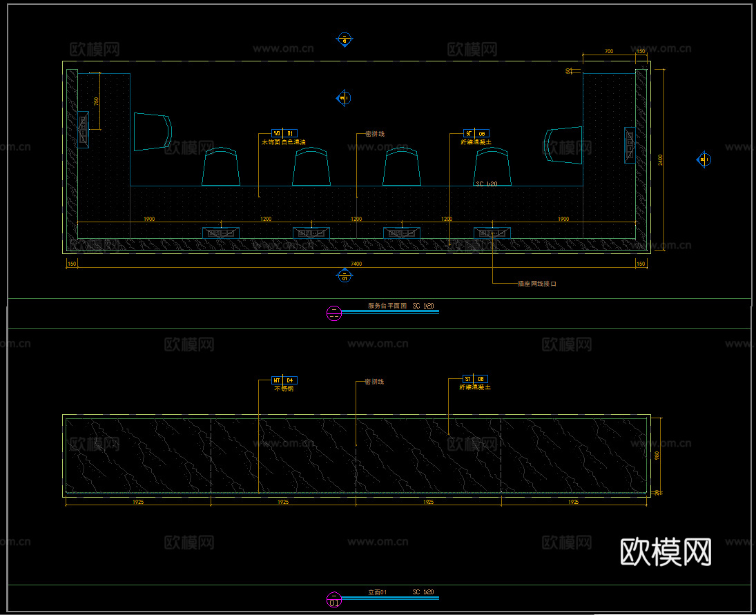 办公前台节点 楼层服务台 桌台节点 剖面图cad施工图