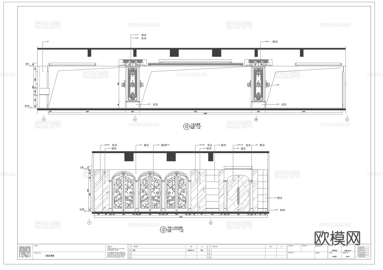 酒楼中餐厅 最新全套施工图合集cad施工图