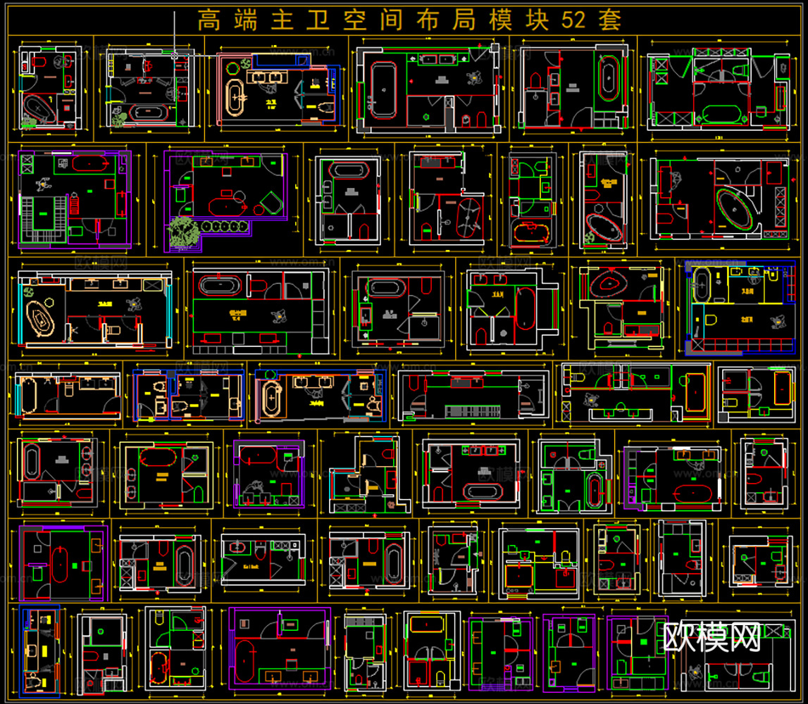 2026超全的室内设计空间分类设计图库CAD超全图库空间cad施工图