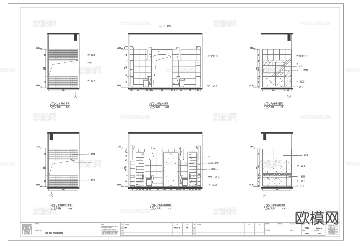 酒楼中餐厅 最新全套施工图合集cad施工图
