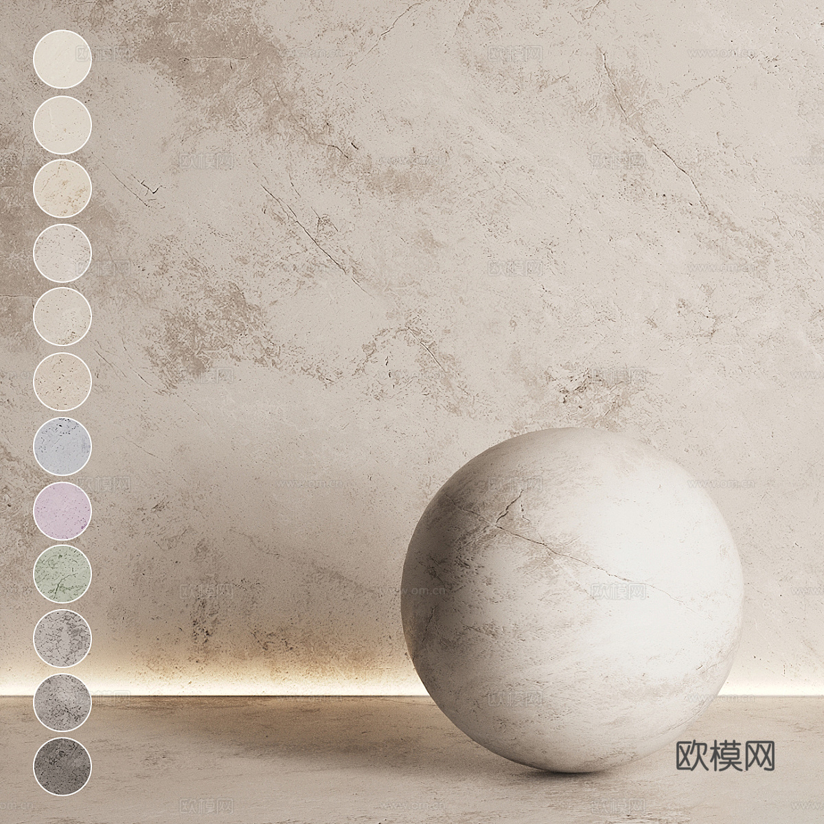 现代侘寂装饰涂料 艺术漆3d模型下载（渲染图1）