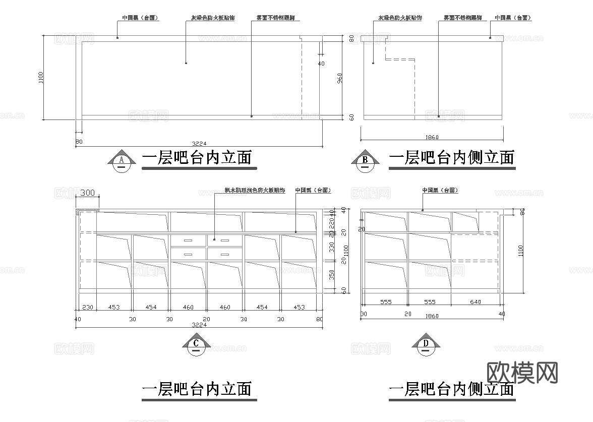 两层快餐厅 最新全套施工图合集cad施工图