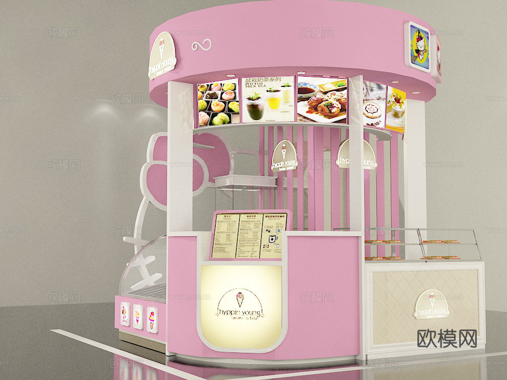 20平奶茶店 冰淇淋 最新全套施工图合集cad施工图cad施工图