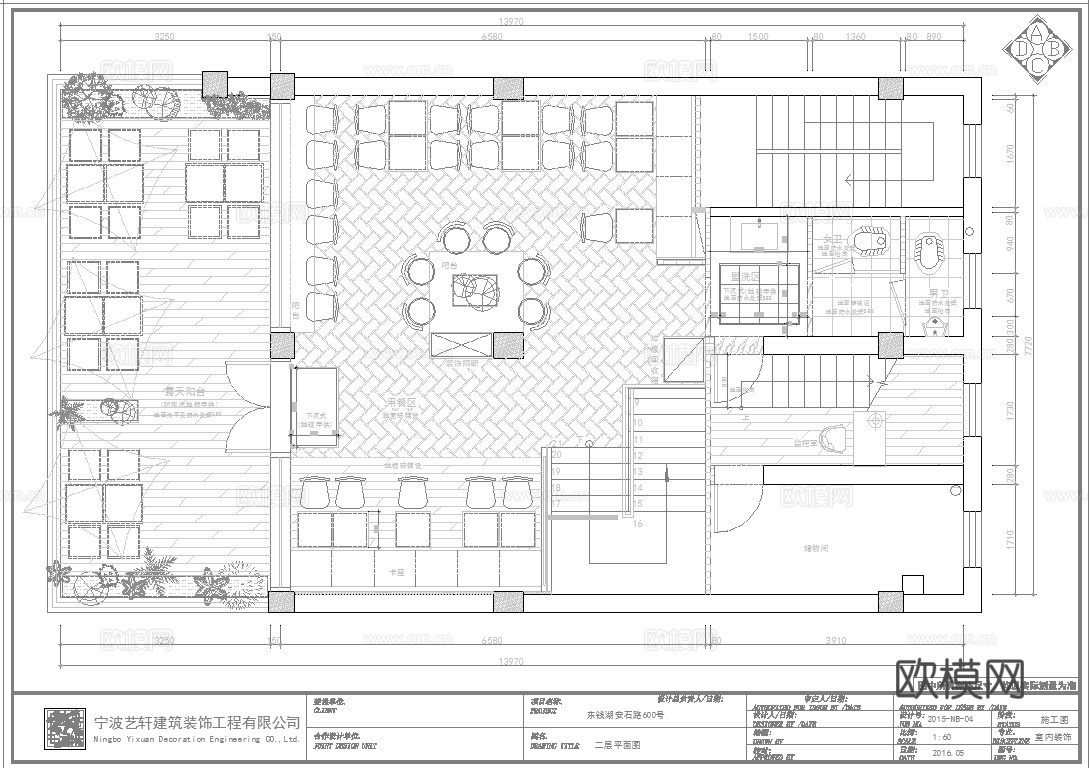 奶茶店 咖啡店 最新全套施工图合集cad施工图