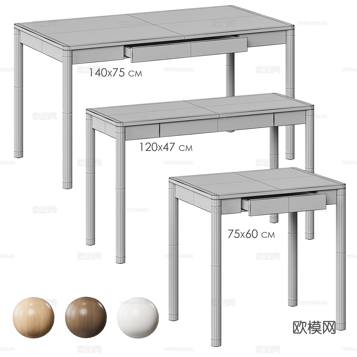 现代极简实木书桌3d模型