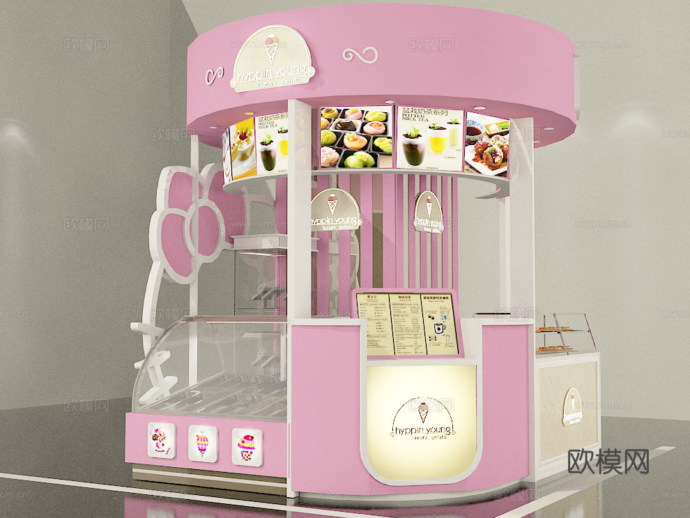 20平奶茶店 冰淇淋 最新全套施工图合集cad施工图cad施工图