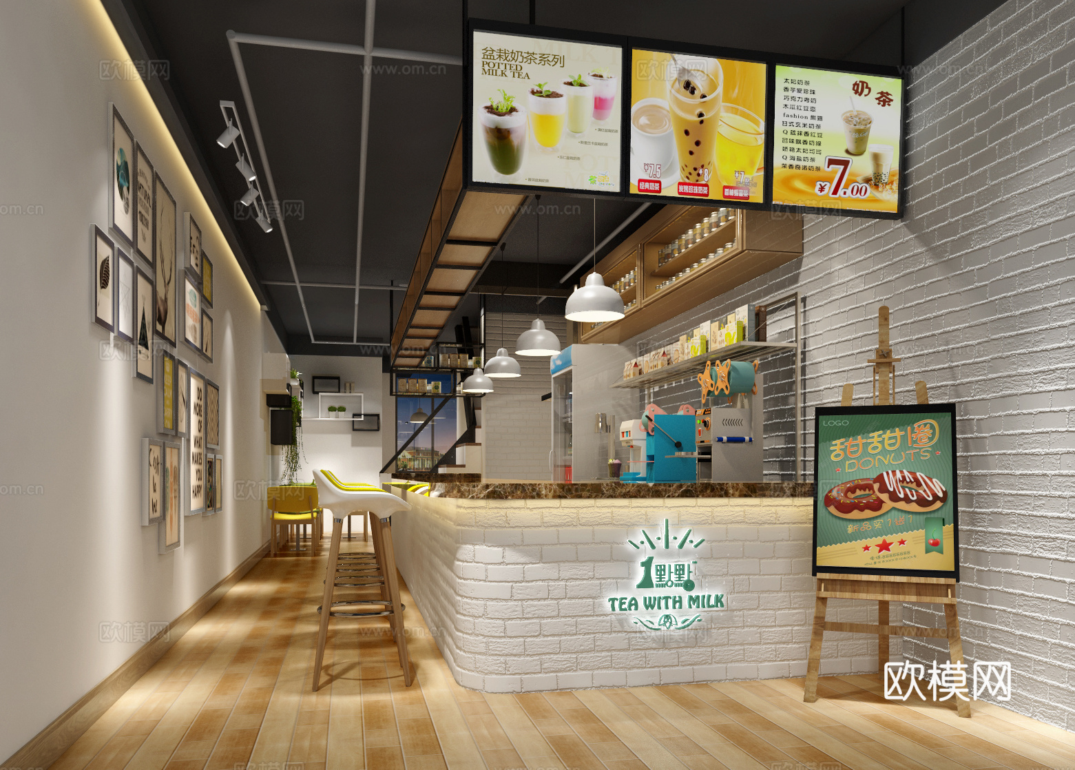 50平奶茶店 小吃店 最新全套施工图合集cad施工图