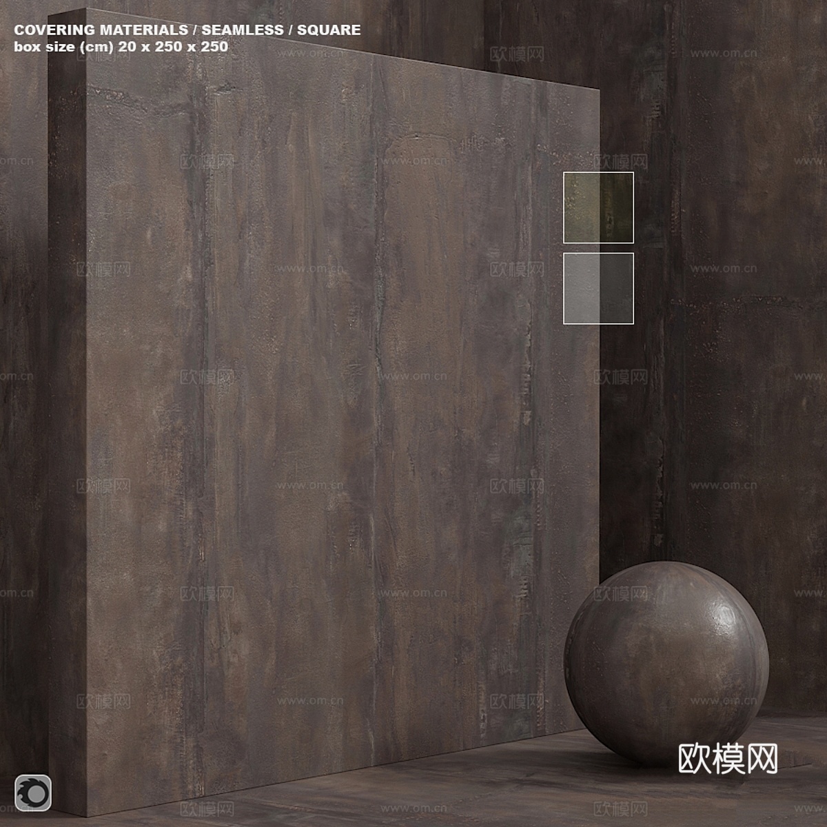 无缝材料 - 灰泥锈混凝土套装3d模型下载