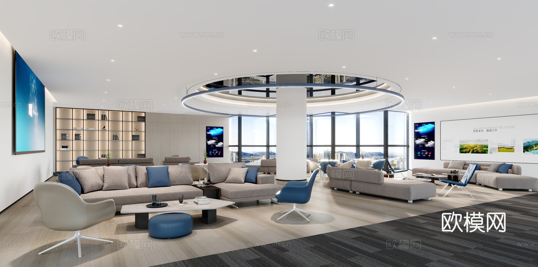 办公休息区3d模型