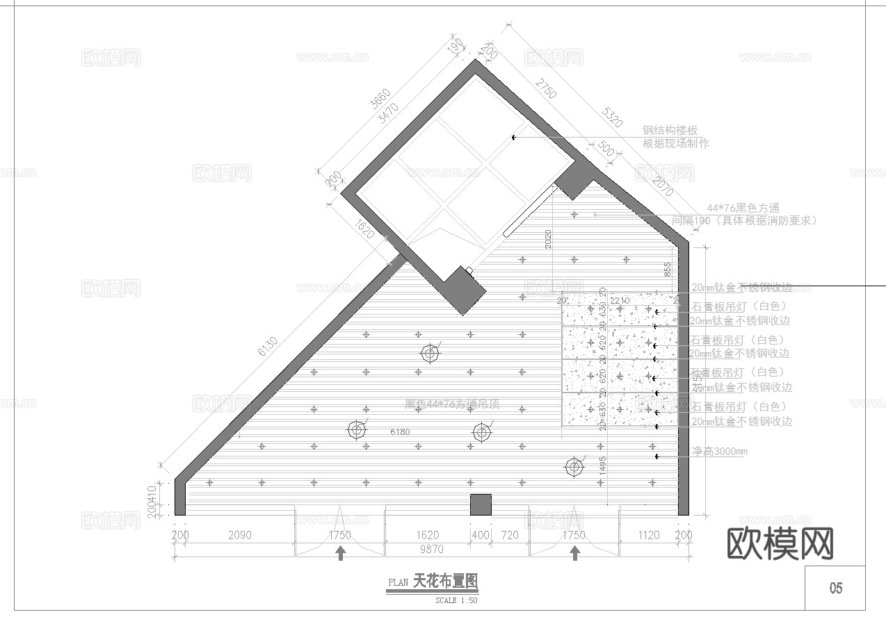 35平奶茶店 小吃店 最新全套施工图合集cad施工图