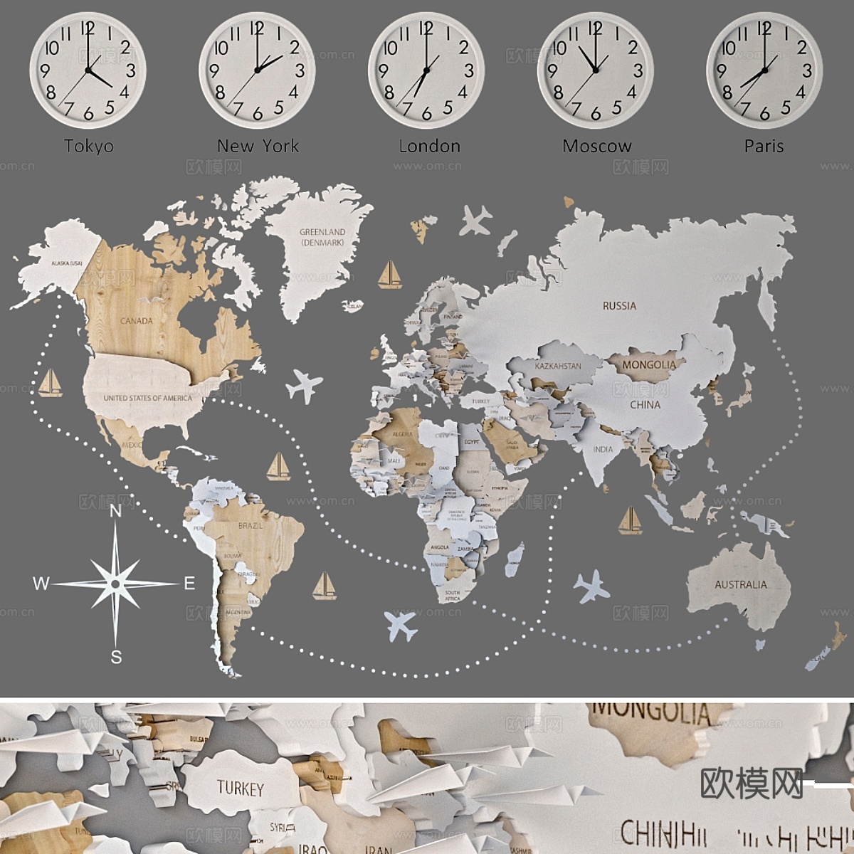 3D世界地图3d模型