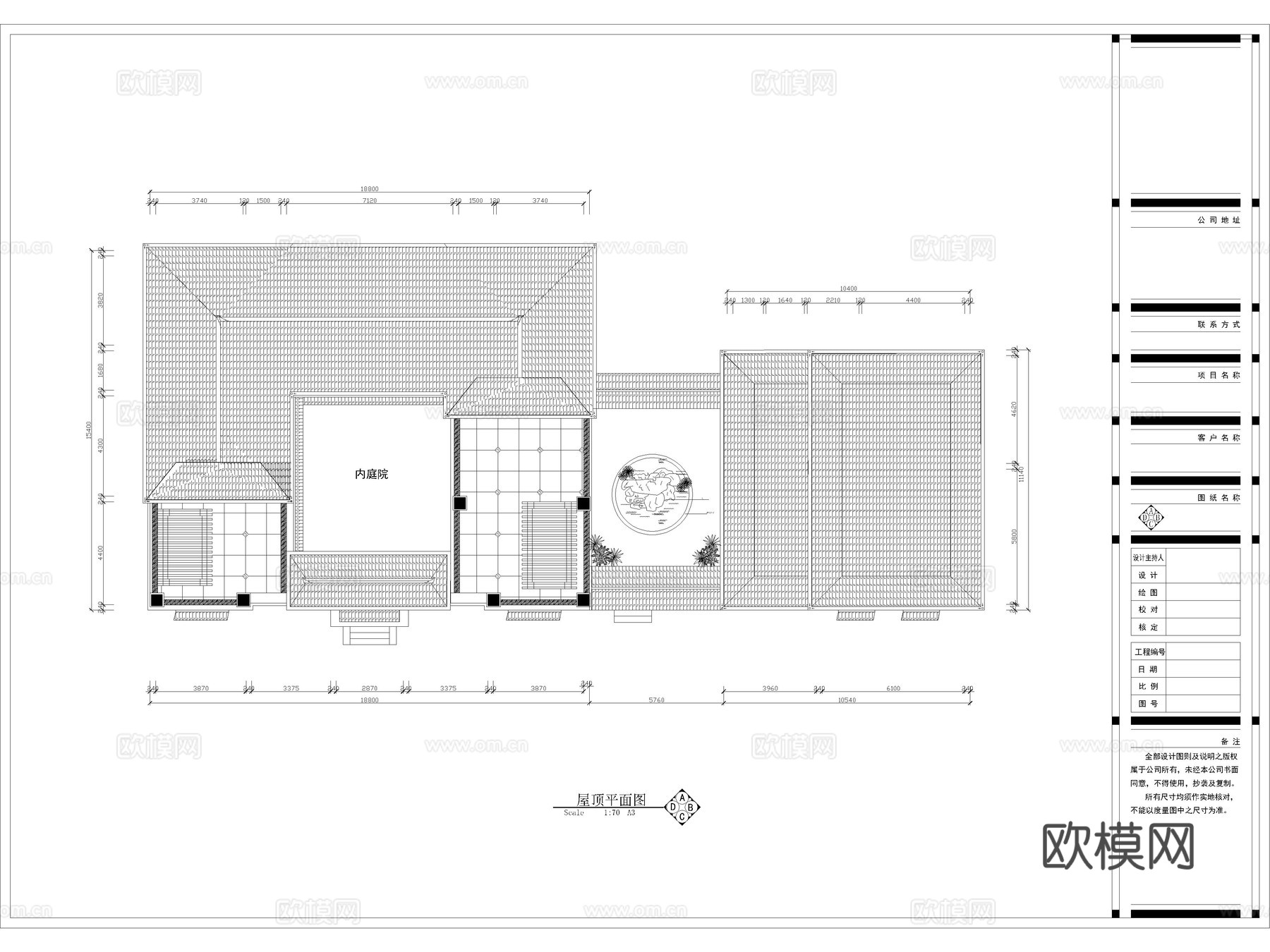 12套中式自建房别墅四合院建筑CAD施工图附效果图cad施工图下载（渲染图6）