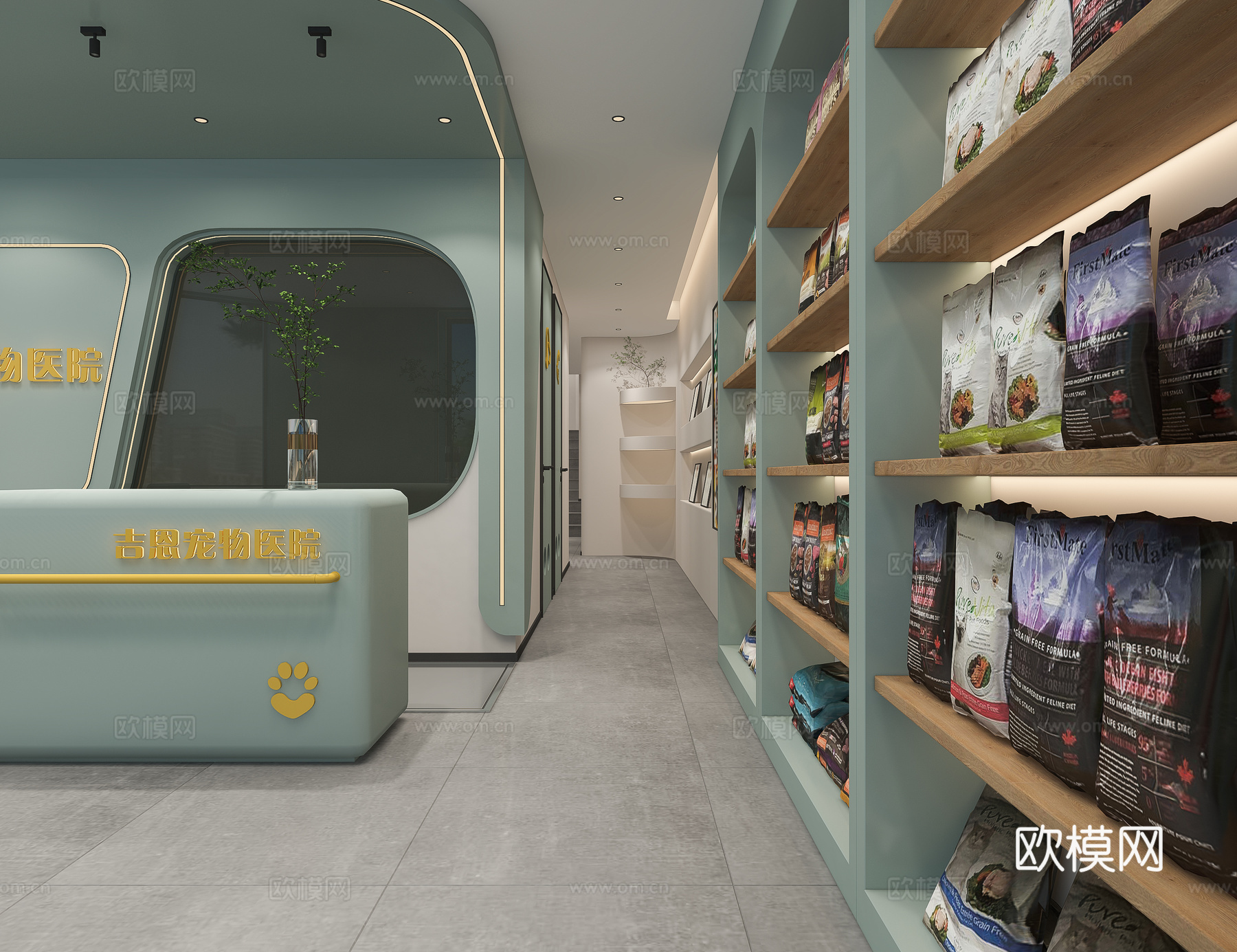 宠物医院货架吧台3d模型下载（渲染图1）