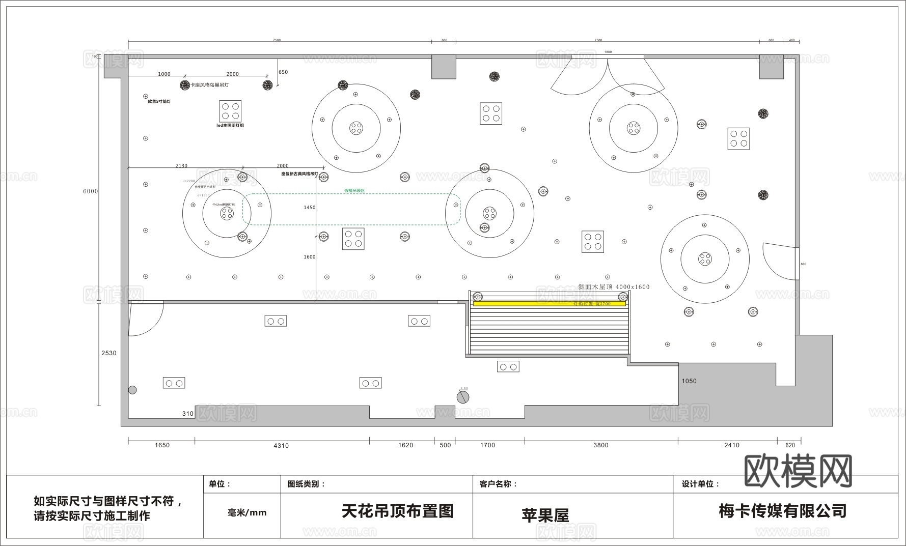 100平韩式小火锅 最新全套施工图合集cad施工图